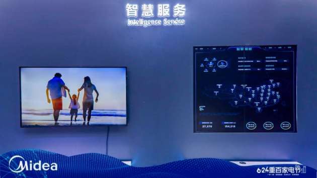 点击查看高清原图 点击查看高清原图