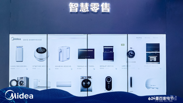 点击查看高清原图 点击查看高清原图