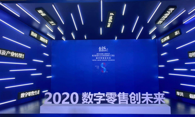 点击查看高清原图 点击查看高清原图