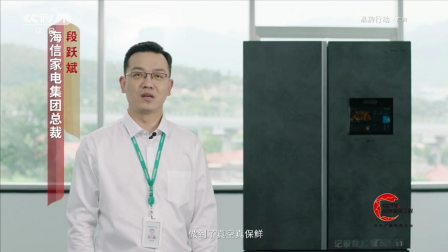点击查看高清原图
