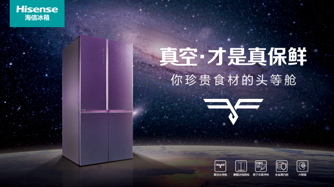 点击查看高清原图
