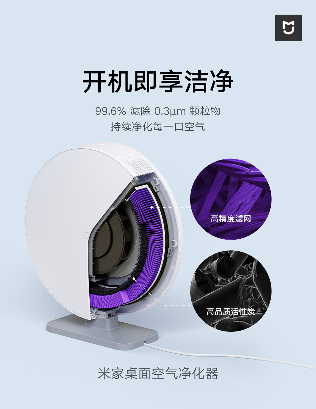 点击查看高清原图
