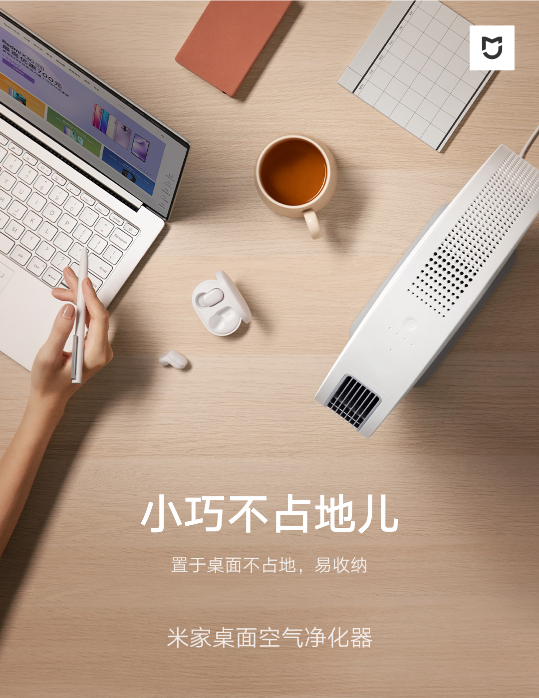 点击查看高清原图