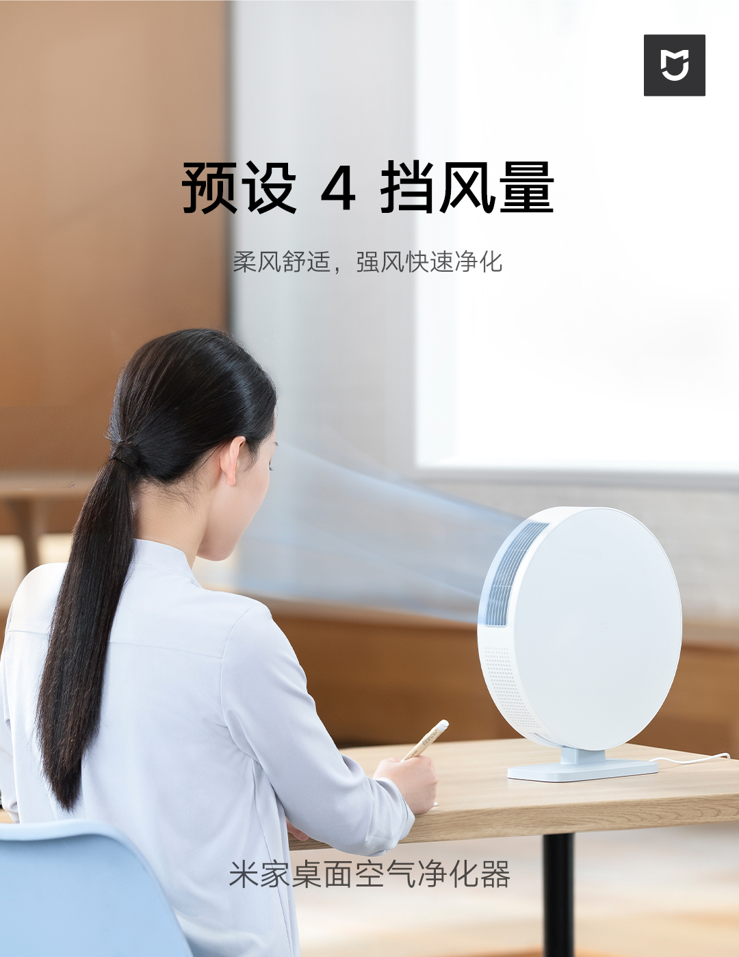 点击查看高清原图