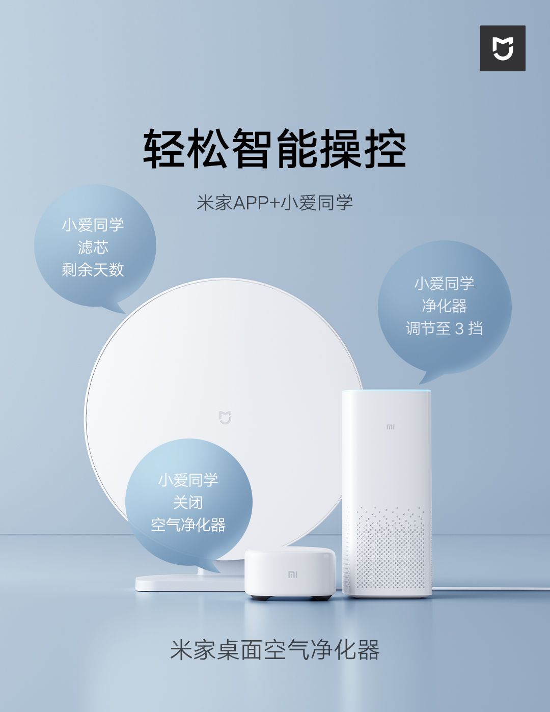 点击查看高清原图