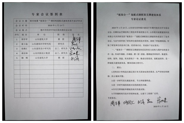点击查看高清原图