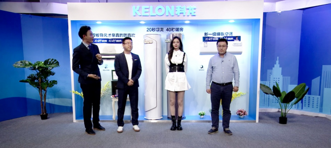 点击查看高清原图