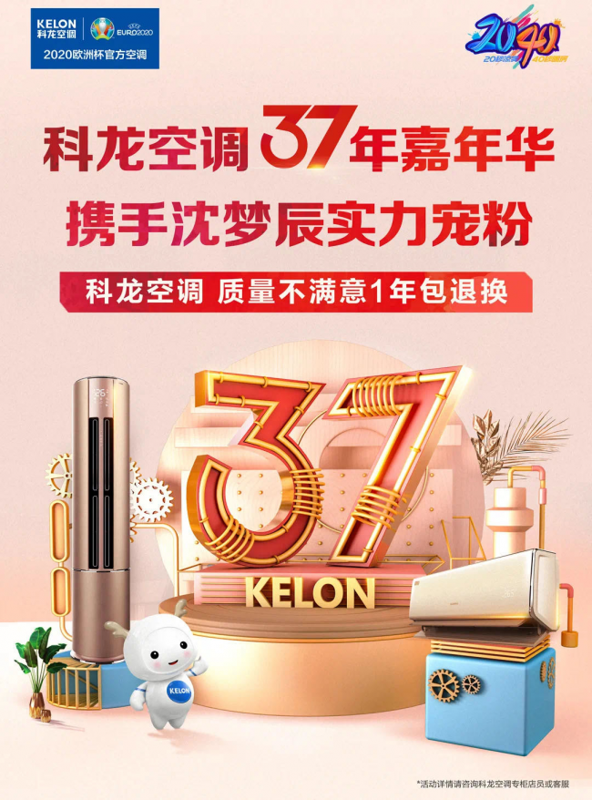 点击查看高清原图